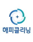 해피클리닝 고수의 에어컨 청소 서비스, 서울 강서구 - 숨고, 숨은고수 해피클리닝 고수의 에어컨 청소 서비스, 서울 강서구