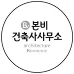 본비건축사사무소 고수의 주택 설계 서비스, 전남 무안군 - 숨고, 숨은고수 본비건축사사무소 고수의 주택 설계 서비스, 전남 무안군