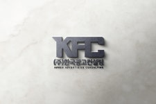 유튜브 마케팅 [가장 정확하고 파워풀한 퍼포먼스] / (주)한국광고컨설팅 - 숨고, 숨은고수 유튜브 마케팅 [가장 정확하고 파워풀한 퍼포먼스]