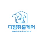 경기 부천시 소사구 지역 에어컨 청소 전문가 포트폴리오 - 숨고, 숨은고수 경기 부천시 소사구 지역 에어컨 청소 전문가 포트폴리오