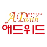 부산 영도구 지역 야외 시공 전문가 포트폴리오 - 숨고, 숨은고수 부산 영도구 지역 야외 시공 전문가 포트폴리오