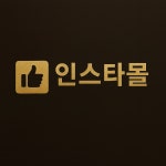 경상북도 상주시 특산물 곶감ㅣ온가실곶감 / 윤카피 - 숨고, 숨은고수 경상북도 상주시 특산물 곶감ㅣ온가실곶감