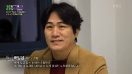 전북 군산시 지역 야외 시공 전문가 포트폴리오 - 숨고, 숨은고수 전북 군산시 지역 야외 시공 전문가 포트폴리오