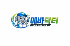 [에바 닥터] 출장세차 에바클리닝 전문 업체 고수의 출장 세차 서비스, 경기 부천시 - 숨고, 숨은고수 [에바 닥터] 출장세차 에바클리닝 전문 업체... 