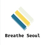 구로성심병원 사무실 인테리어공사 / 브리즈서울 - 숨고, 숨은고수 구로성심병원 사무실 인테리어공사