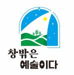 창밖은 예술이다 (아파트 유리창 청소 전문) 고수의 건물외부 청소(외벽... 예술이다 (아파트 유리창 청소 전문) 고수의 건물외부 청소(외벽/유리창)... 