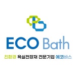 충남 태안군 지역 부분 인테리어 전문가 포트폴리오 - 숨고, 숨은고수 충남 태안군 지역 부분 인테리어 전문가 포트폴리오