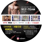 김진우대표. 2012-2020 pt 전국매출1위달성 고수의 퍼스널트레이닝(PT) 서비스, 경북 포항시 - 숨고, 숨은고수 김진우대표.2012-2020 pt... 