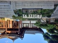 강남지인병원 LED간판제작 / ⭕️간판을부탁해⭕️다래디자인간판 - 숨고, 숨은고수 강남지인병원 LED간판제작