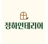 부산 명지 오션시티 극동 스타클래스 49PY / Design R (디자인R) - 숨고, 숨은고수 부산 명지 오션시티 극동 스타클래스 49PY