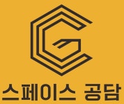 공유창고 스페이스공담 대전 유성점 고수의 짐 보관 서비스, 대전 유성구 - 숨고, 숨은고수 공유창고 스페이스공담 대전 유성점 고수의 짐 보관... 