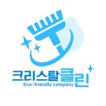 전북 전주시 덕진구 지역 건물외부 청소(외벽/유리창) 전문가 포트폴리오 - 숨고, 숨은고수 전북 전주시 덕진구 지역 건물외부 청소(외벽/유리창)... 