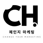 서울 강남구 지역 블로그 마케팅 전문가 포트폴리오 - 숨고, 숨은고수 서울 강남구 지역 블로그 마케팅 전문가 포트폴리오