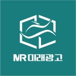 튼튼요양병원 / 장명현 - 숨고, 숨은고수 튼튼요양병원