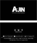 경기 부천시 오정구 지역 차량 관리 전문가 포트폴리오 - 숨고, 숨은고수 경기 부천시 오정구 지역 차량 관리 전문가 포트폴리오