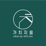 가치지음건축사사무소 고수의 주택 설계 서비스, 서울특별시 강남구 - 숨고, 숨은고수 가치지음건축사사무소 고수의 주택 설계 서비스... 