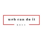 웹캔두잇의 제작 포트폴리오 / 웹캔두잇 - 숨고, 숨은고수 웹캔두잇의 제작 포트폴리오