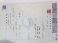 SB모터스자동차공업사 고수의 자동차 정비 서비스, 인천 서구 - 숨고, 숨은고수 SB모터스자동차공업사 고수의 자동차 정비 서비스, 인천 서구
