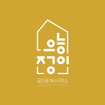 이완의 고수의 공인중개사 준비 서비스, 대전 중구 - 숨고, 숨은고수 이완의 고수의 공인중개사 준비 서비스, 대전 중구
