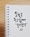 CCTV 폴대 설치부터 IP 통신망 구축까지, 빈틈없는 보안 솔루션 / 인겨미 - 숨고, 숨은고수 CCTV 폴대 설치부터 IP 통신망 구축까지, 빈틈없는... 
