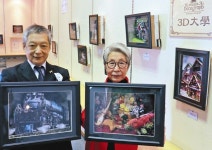 写真や絵貼り合わせ「３Ｄアート」　海津で教室生２人が合同作品展：中日新聞Web