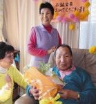 袴田さん８５歳に「どこまで頑張れるか」：中日新聞しずおかWeb