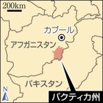 アフガン、職がない食もない　タリバン復権から１年：中日新聞Web