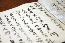 江戸川乱歩の出生に立ち会った「名張の母」　57年ぶりの再会に生まれ故郷を発見：中日新聞Web