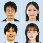 囲碁・天元戦の5番勝負、指導碁や大盤解説会　開幕局に合わせ浜松で10月4日：中日新聞Web