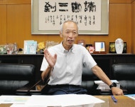 持続可能な教員養成の模索へ　愛教大・野田学長に聞く：中日新聞Web