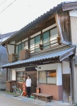 コロナ禍逆手　大学生の挑戦　南越前町に移住　田舎暮らし魅力発信：日刊県民福井Web