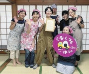 ベスト育児制度賞 　「くるくるごはん８０４」受賞　：日刊県民福井Web