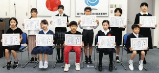 川描く 小学生10人金賞　コンクール受賞作 高岡、富山で展示：北陸中日新聞Web