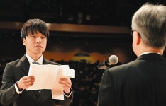 新入生２７４８人が成長誓う　駿河区で静岡大入学式：中日新聞しずおかWeb