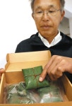 笹巻おこわ 復興弾みに 柳田植物公園×料亭おかみら 能登産食材使用 来月からネット販売：北陸中日新聞Web