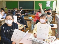 １年間工夫して楽しんだ　県内大半の小中で終業、修了式：中日新聞Web