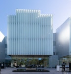 vanceva PVB interlayers let sunlight into kinder building galleries vanceva™ PVB interlayers let sunlight flow through the... 