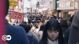 Japan: 99 percent of asylum seekers rejected – DW – 10/11/2019 Japan: 99 percent of asylum seekers rejected  – DW – 10/11... 