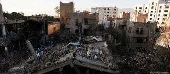 Saudi coalition targets drone control system in Yemen – DW – 02/14/2022