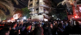 Gaza building fire kills 21 – DW – 11/17/2022