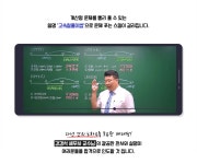 종합반 | 강좌신청 | 전산세무/회계 | 경영/금융자격 | 자격증 | 직업 EBS 자격증