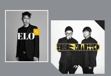 공연안내 및 관람신청 | 공연 | 스페이스공감 EBS Space 공감 - 엘로 X 히피는 집시였다상상을 자극하다