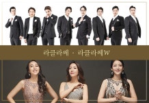 통합검색 | 스페이스공감 EBS SPACE 공감