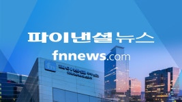 삼호그린인베스트먼트(투자조합) - 기업정보 | 투자, 매출, 펀드 - THE VC
