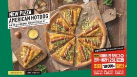 Papa Johns South Korea debuts American Hot Dog Pizza with a whole hot dog on every slice | Fox News Papa Johns South Korea... 