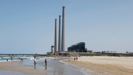 Israel breaks up Iranian spy ring, arrests seven Israeli citizens | Fox News Israel breaks up Iranian spy ring, arrests 7 of its... 