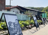 하나투어 : 꿈꾸는 대로, 펼쳐지다
