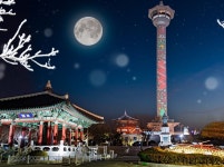 하나투어 : 꿈꾸는 대로, 펼쳐지다