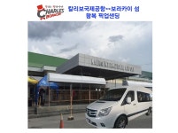 하나투어 : 꿈꾸는 대로, 펼쳐지다