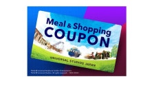 하나투어 : 꿈꾸는 대로, 펼쳐지다